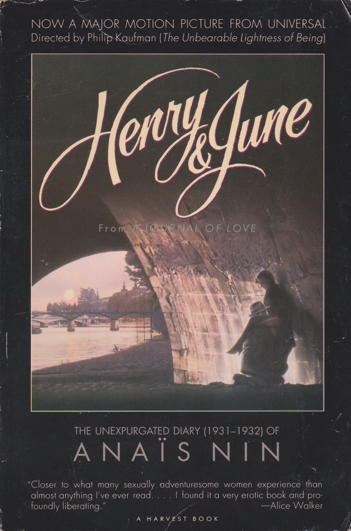 Anais Nin: Henry and June (book)