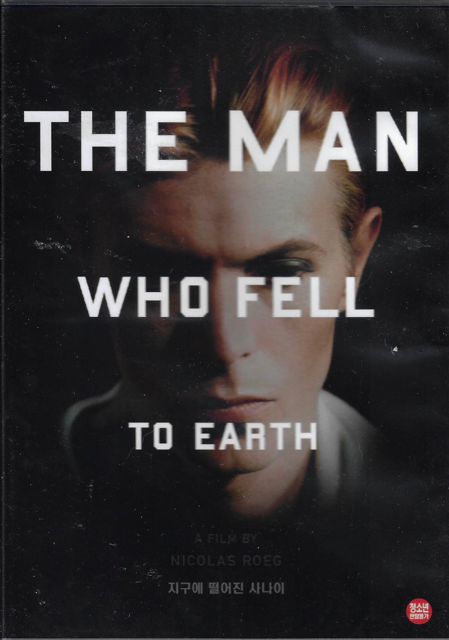 The Man Who Fell to Earth - Nicholas Roeg (dvd)