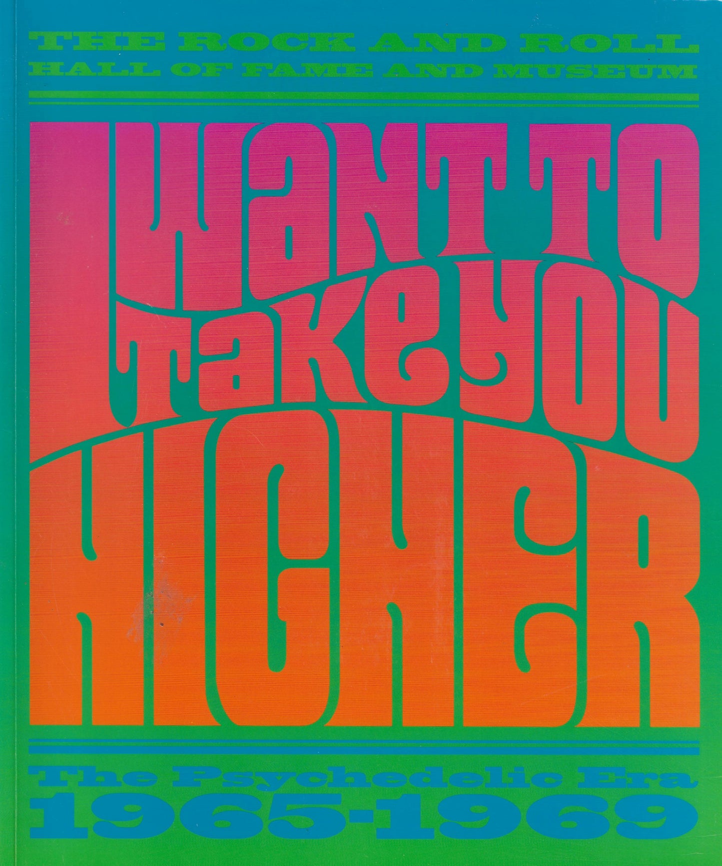 I Want to Take You Higher