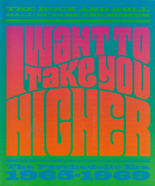 I Want to Take You Higher